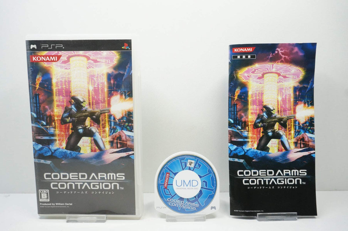 Coded Arms Contagion [Japan Import]