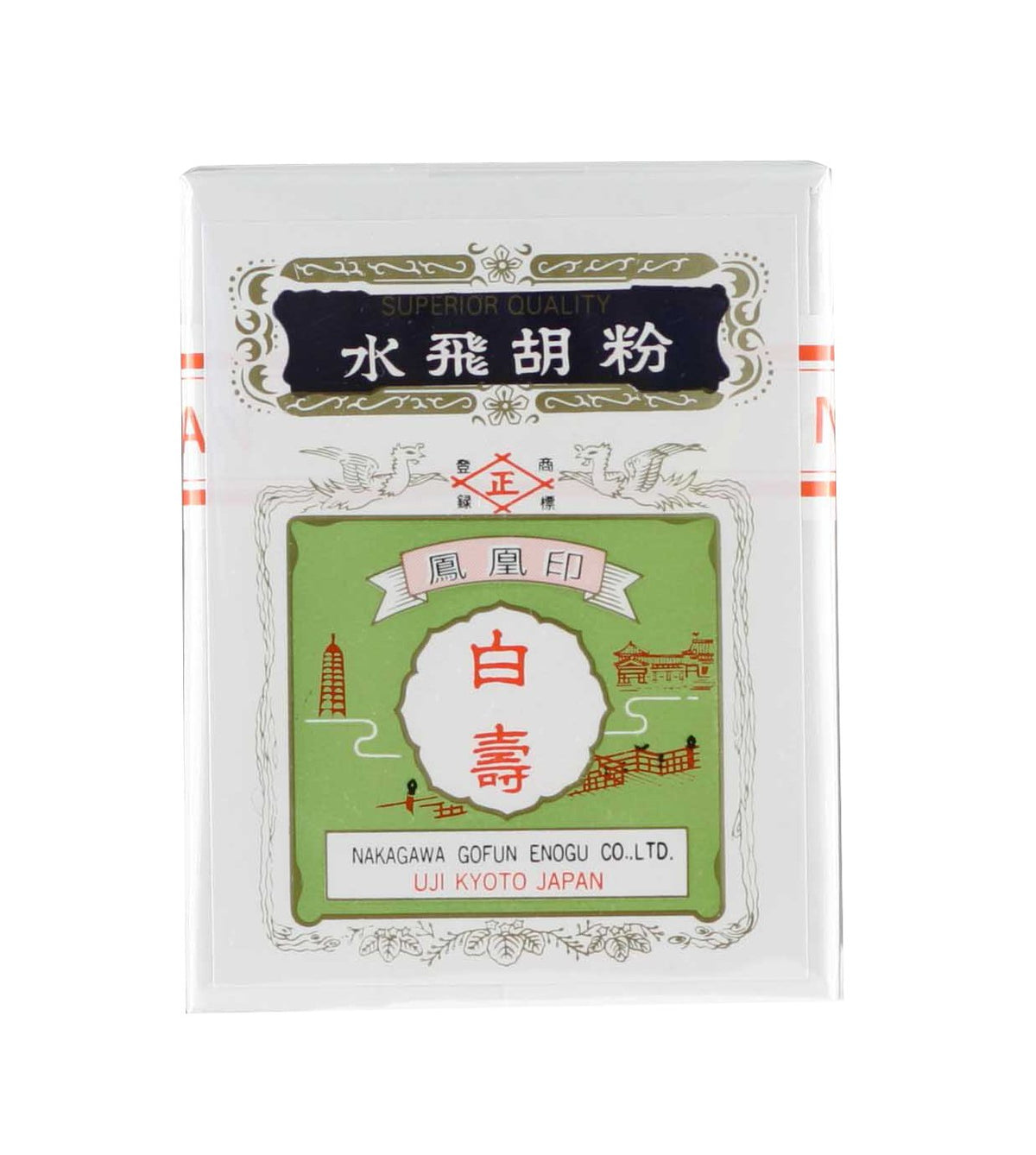 Nakagawa Gofun Paint for Japanese Painting Phoenix Water Flying Gofun White Jug Seal 10.6 oz (300 g)