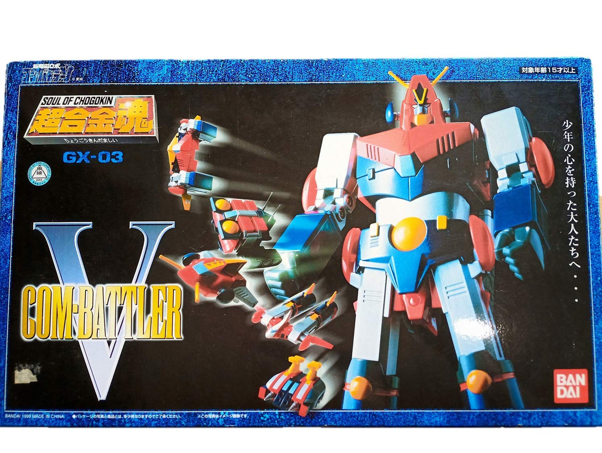 Mazinger: GX-03 Combattler V Die Cast Action Figure Soul of Chogokin