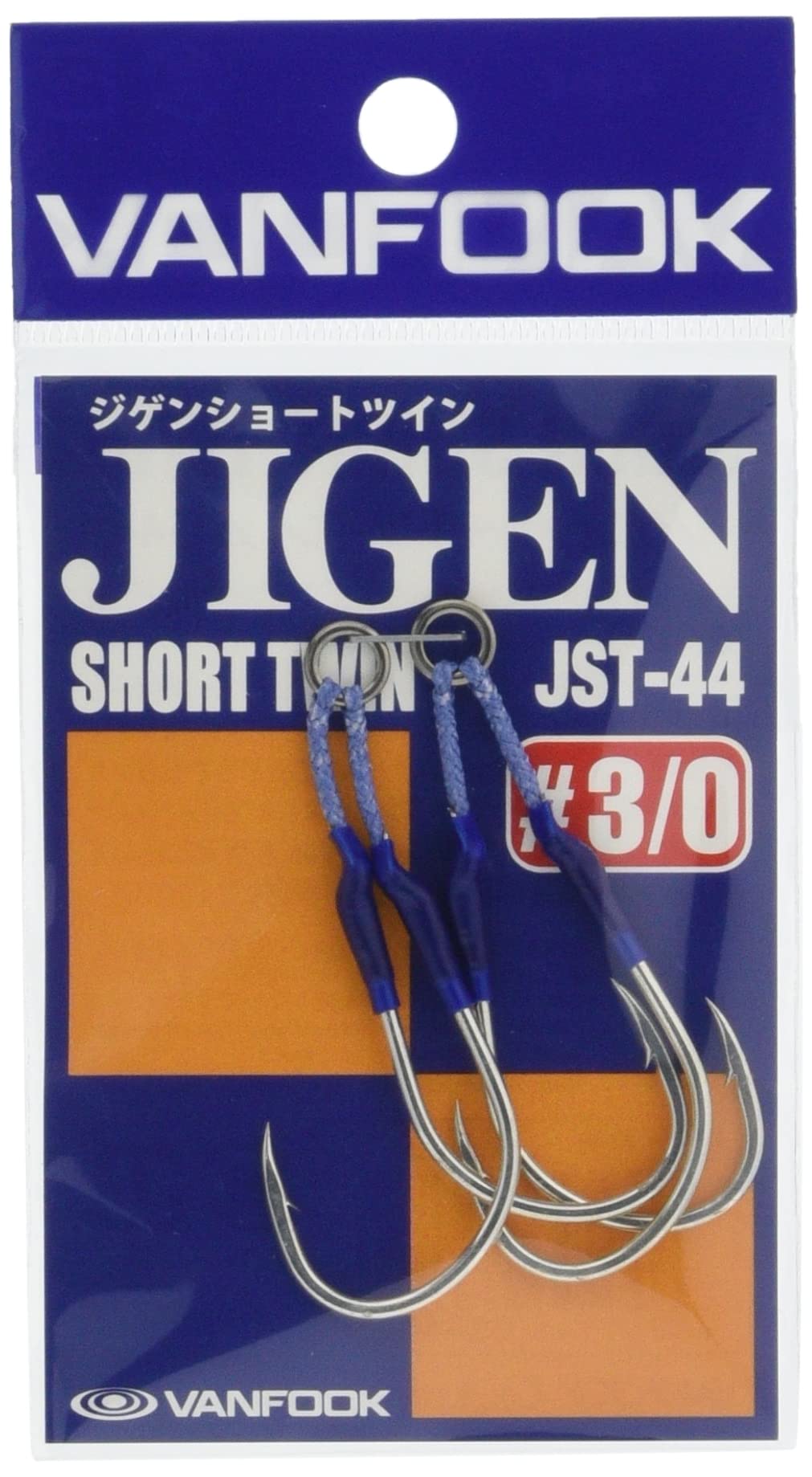 VANFOOK JST-44#3/0 Jigen Short Twin, Silver