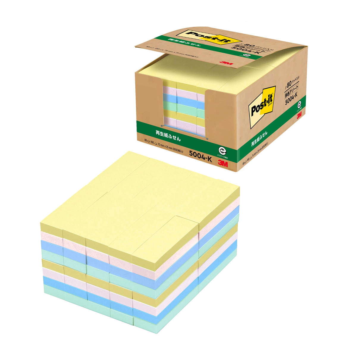Post-it Sticky Notes 75x25mm 100 sheets x80 or four-color business for 5004-K
