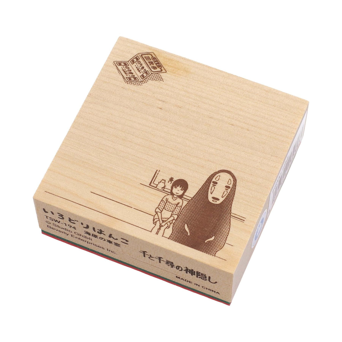 Beverly Ghibli TSW-194 Stamp Hanko Colorful Cat Car Window Spirited Away
