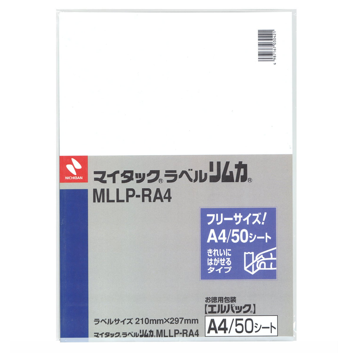 Nichiban MLLP-RA4 My Tack OA Label, 18 Sides, 50 Sheets