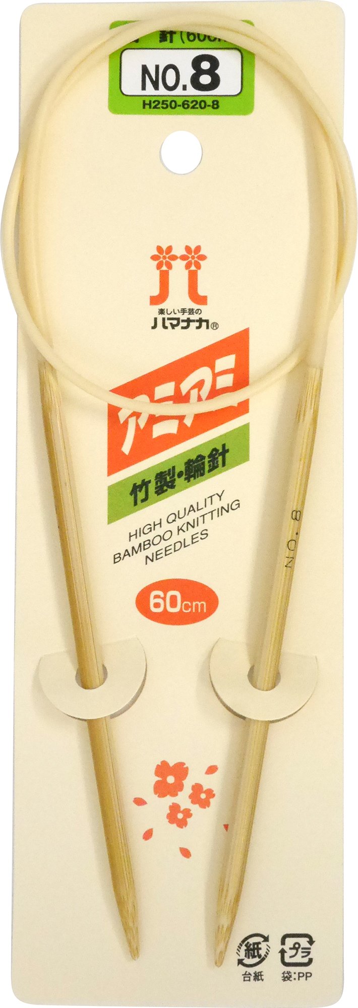 hamanaka Net Net Wheel Needle Length 60 cm