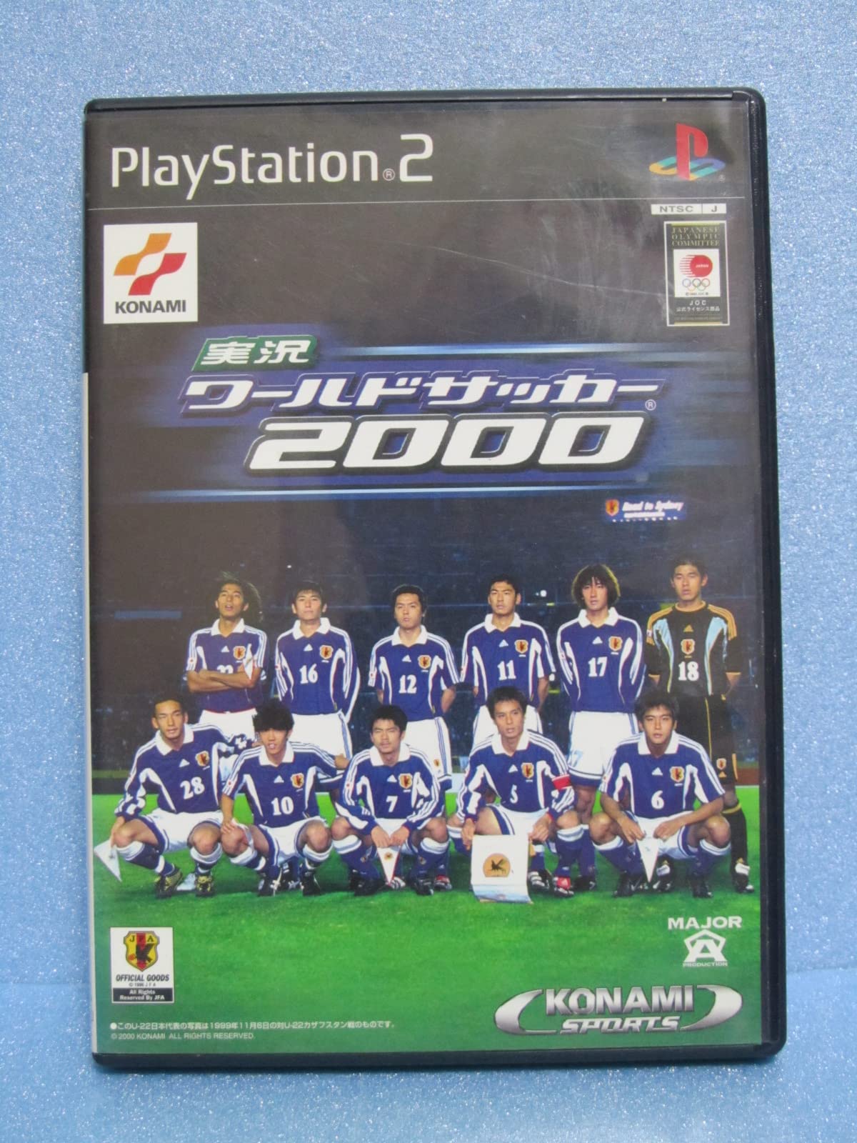 Jikkyou World Soccer 2000 [Japan Import]