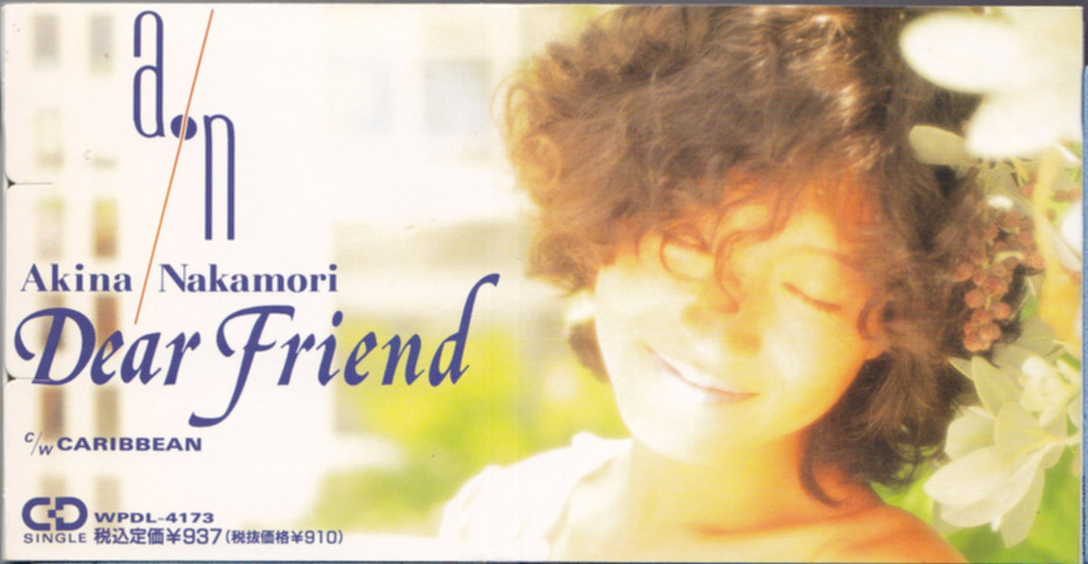 Dear Friend