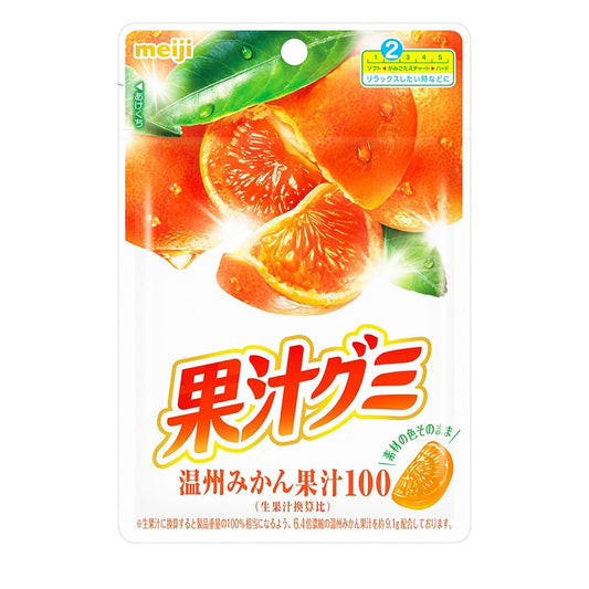 Mandarin Orange Gummy by Meiji