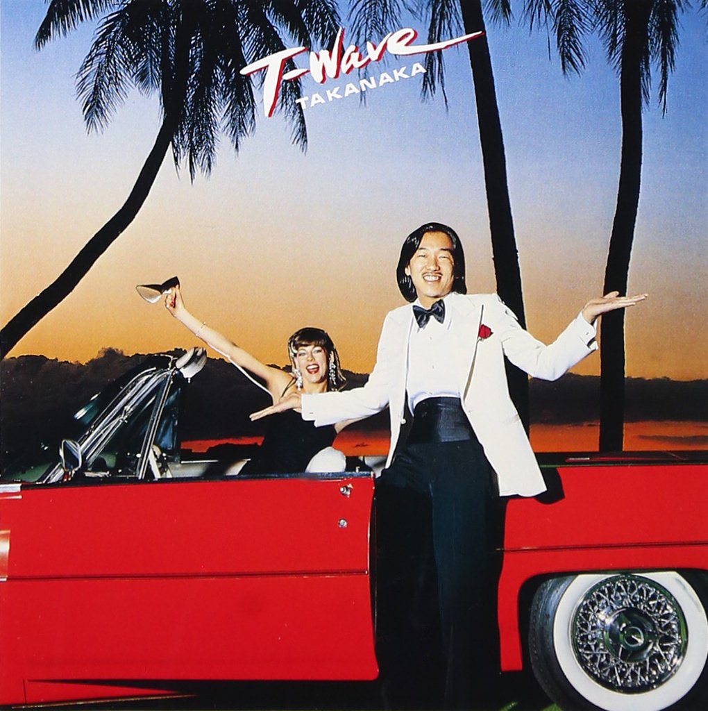 T-Wave