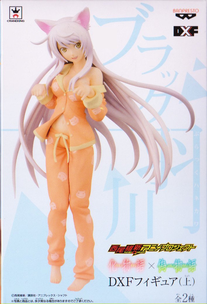 西尾維新アニメプロジェクト 化物語×偽物語 DXFフィギュア(上) ブラック羽川 単品