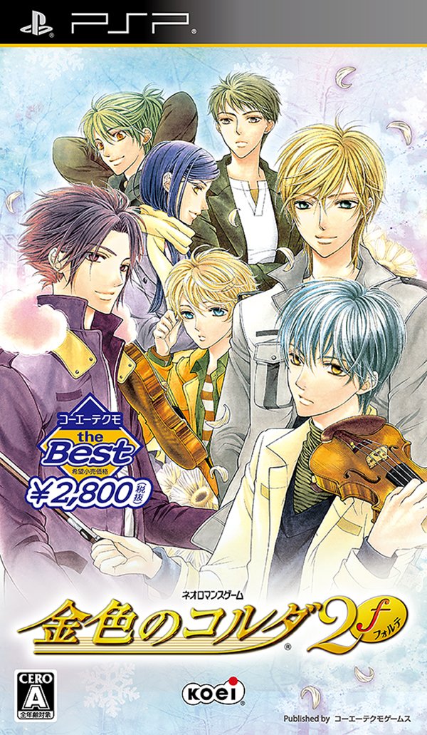 Kiniro no Corda 2f (KT the Best) [Japan Import]