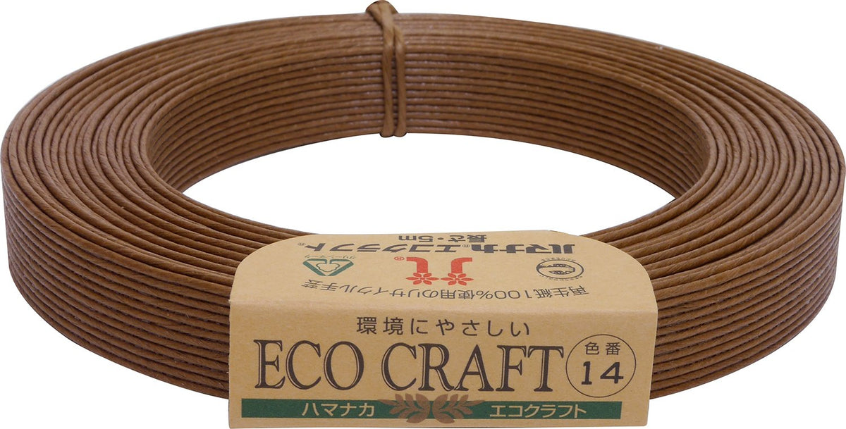 The Manaka Eco-friendly Kraft 5mVolume Col.14 Chestnut