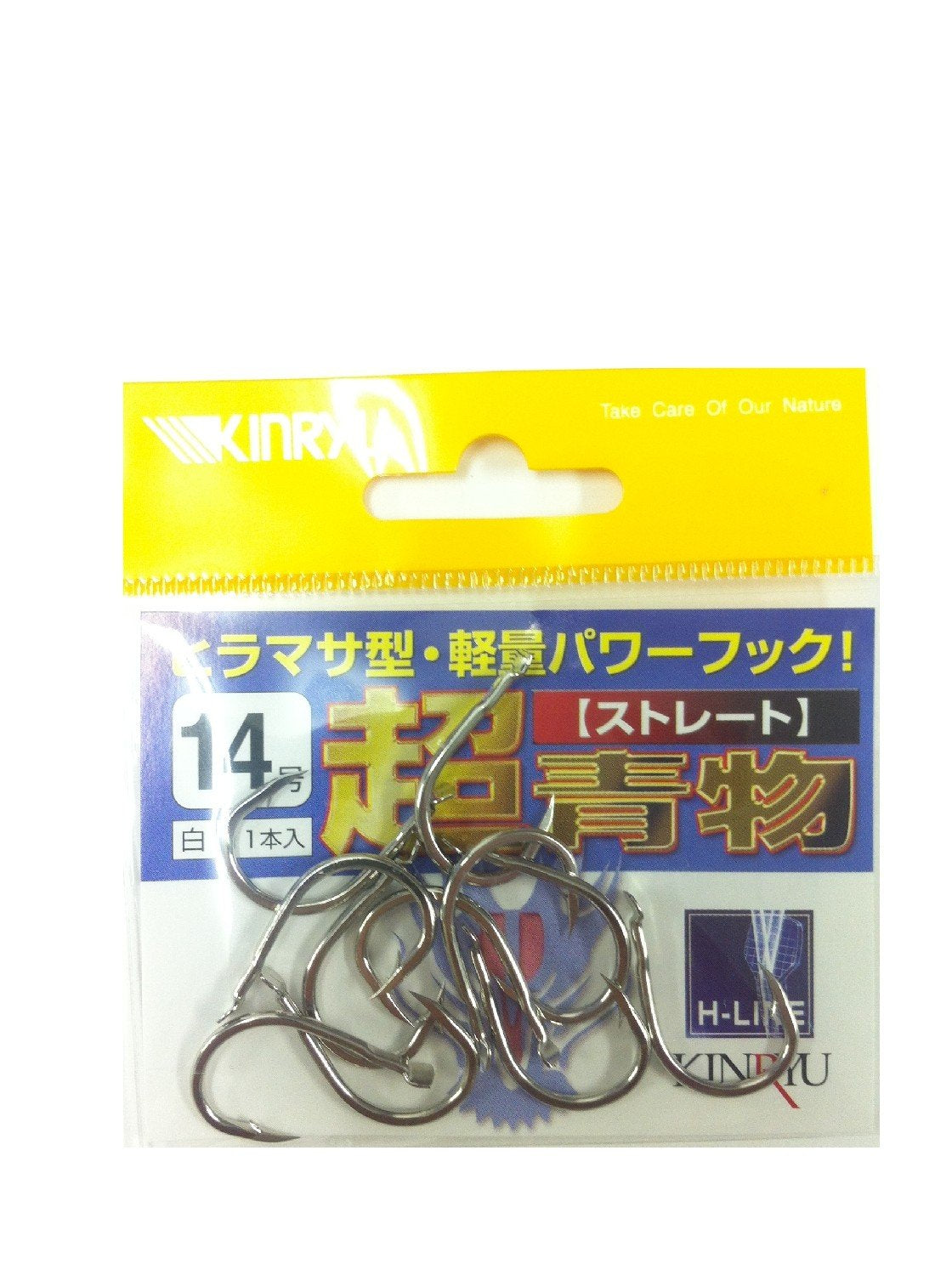 Gold Dragon Super Blue Straight White no. 14