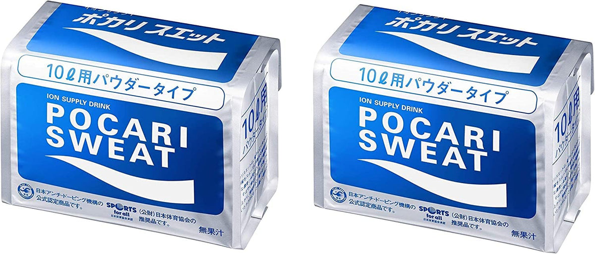 Otsuka Pharmaceutical Pocari Sweat Powder for 10l (2)