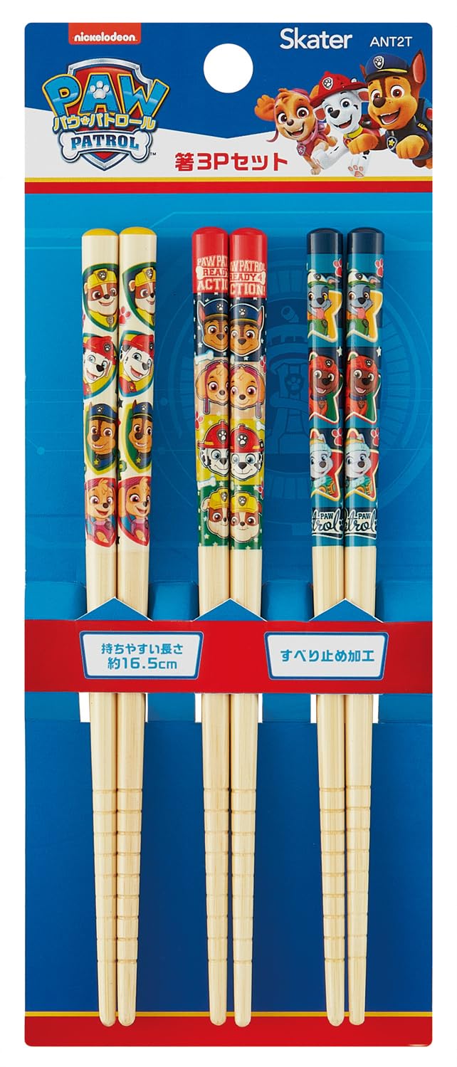 Skater ANT2T-A Bamboo Chopsticks Chopsticks 6.5 inches (16.5 cm), Set of 3, Paw Patrol, 25, Boys