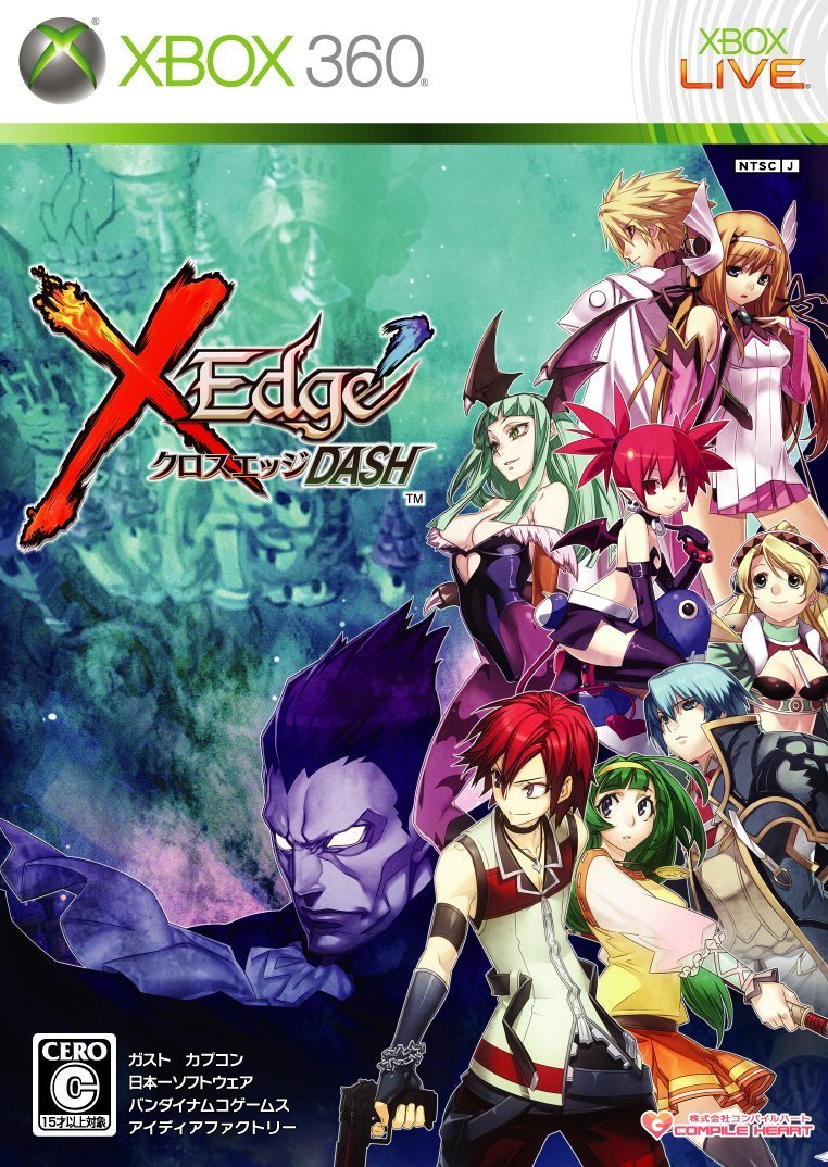 X-Edge Dash [Japan Import]