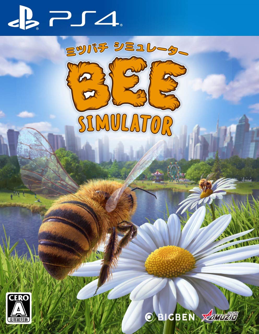 ミツバチ シミュレーター【早期購入特典】はちさんストラップ 付 - PS4