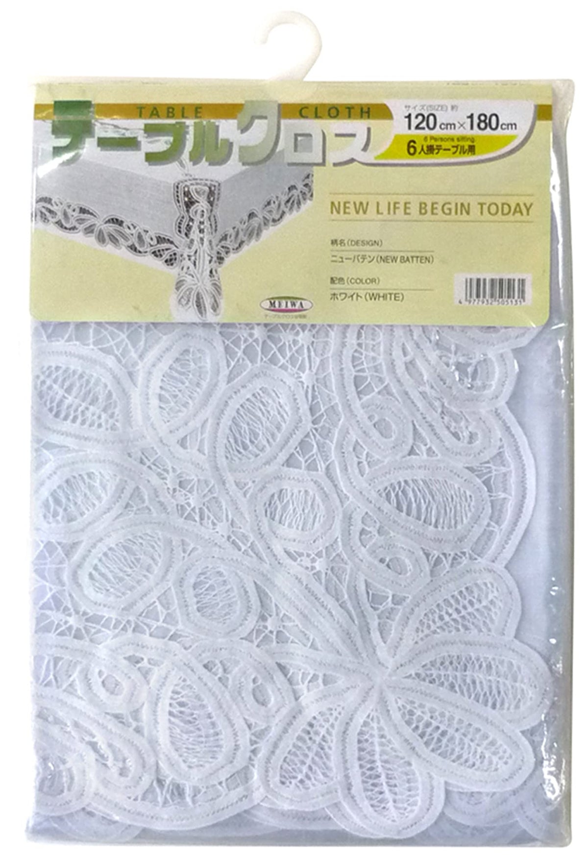 Meiwa Gravia Ready-made Lace Tablecloth, New Batten, 47.2 x 70.9 inches (120 x 180 cm), White