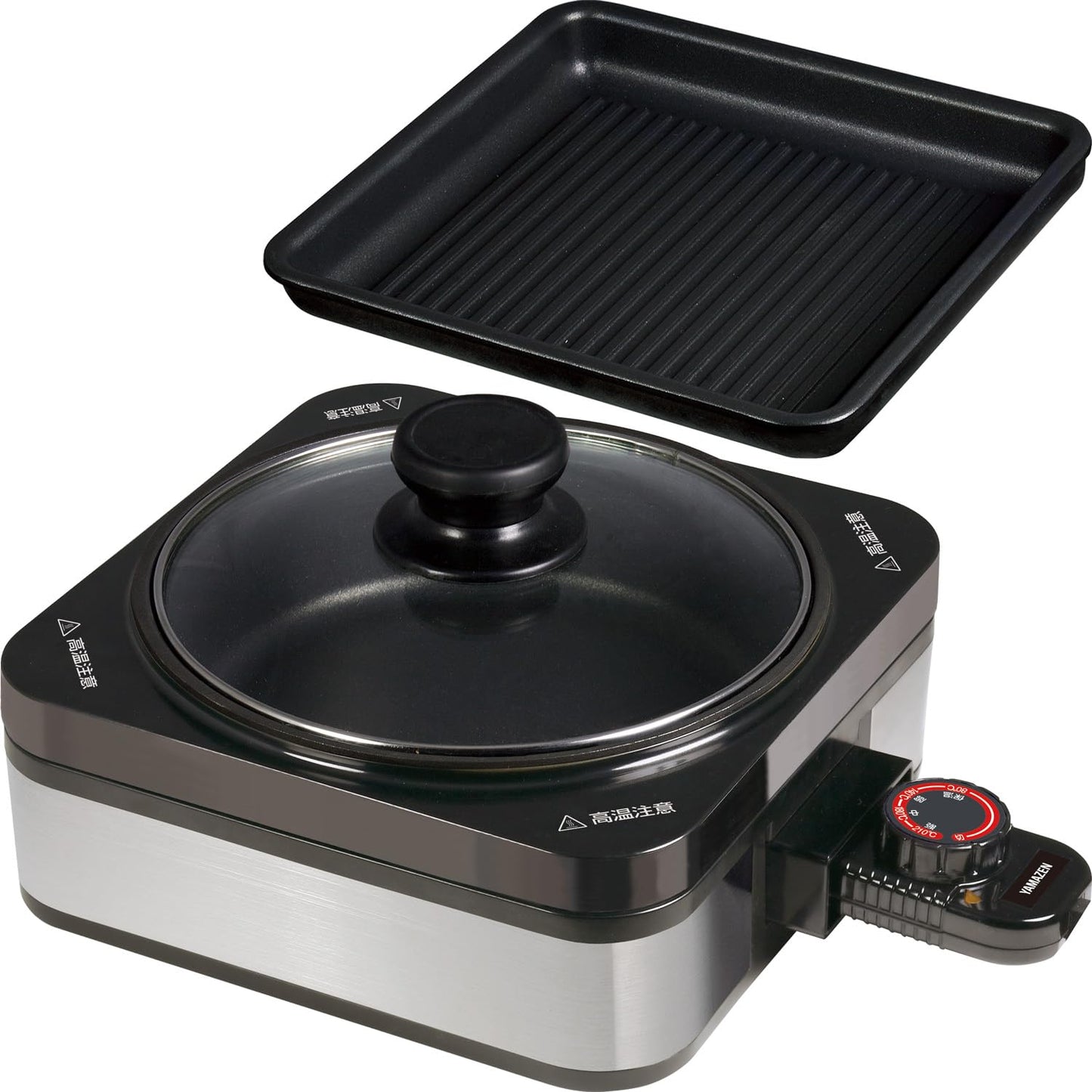 Yamazen removable hotplate for 1 person (with wave plate & pot plate) Silver YHC-W 600 (S)