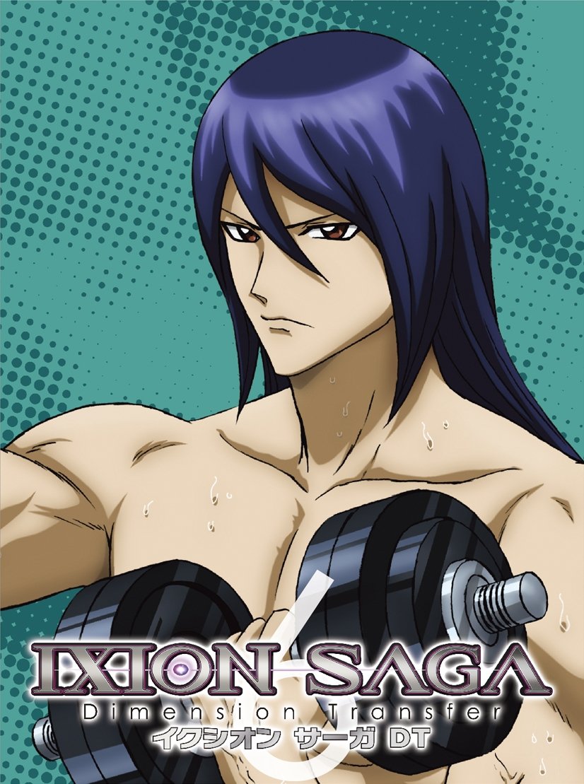Animation - Ixion Saga Dt 6 [Japan BD] PCXG-50196