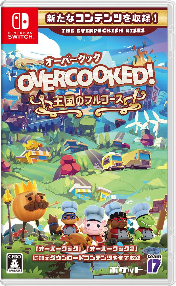 Overcooked! (R) - Overcook Kingdom Full Course - Switch (Non-US Version)