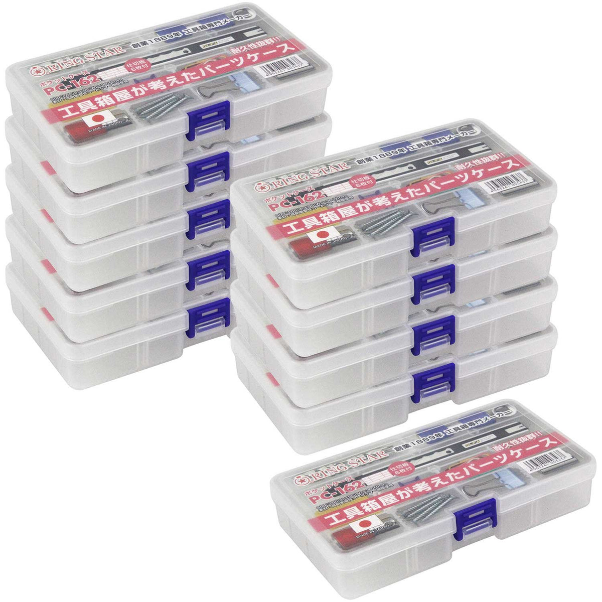 Ring Star Pocket Case Clear PC – 162