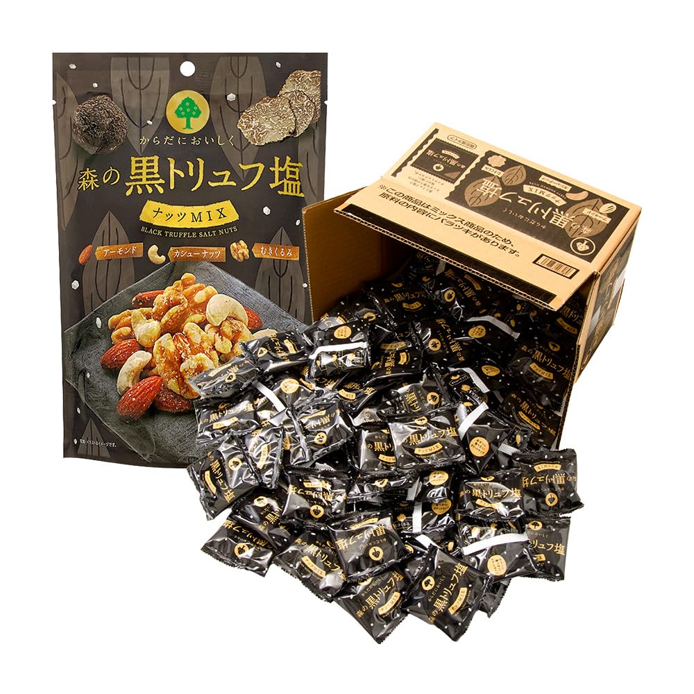 MD Holdings Black Truffle Salt Nut Mix (660g)