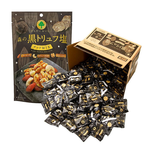 MD Holdings Black Truffle Salt Nut Mix (660g)