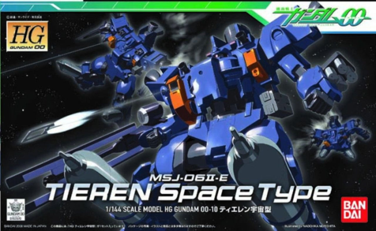 Bandai Hobby #10 Tieren Space Type HG, Bandai Double Zero Action Figure