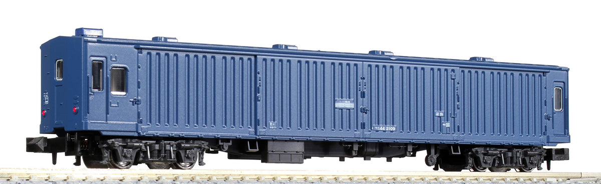 KATO N Gauge Mani 44 5146 Railway Model Carriage