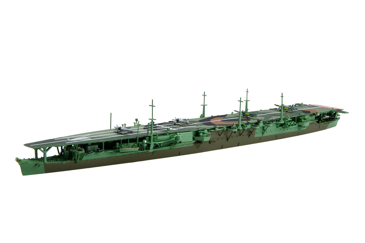 1/700 Special Series No.87 Japanese Navy aircraft carrier Zuiho 1944