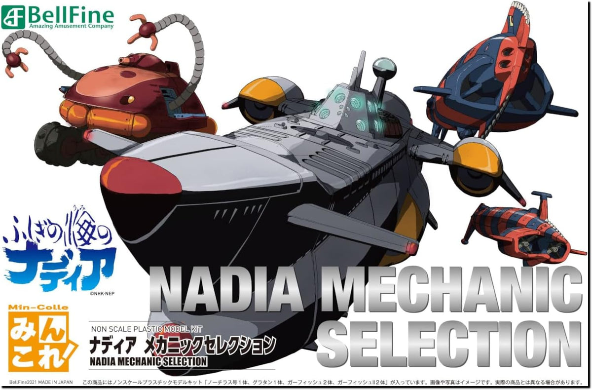 Bellfine BP043 Nadia Mechanics Collection, Non-scale, Plastic Model