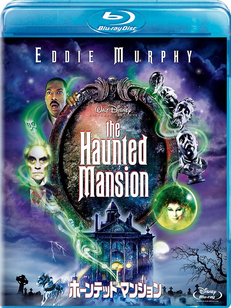 Haunted Mansion (Blu-ray)