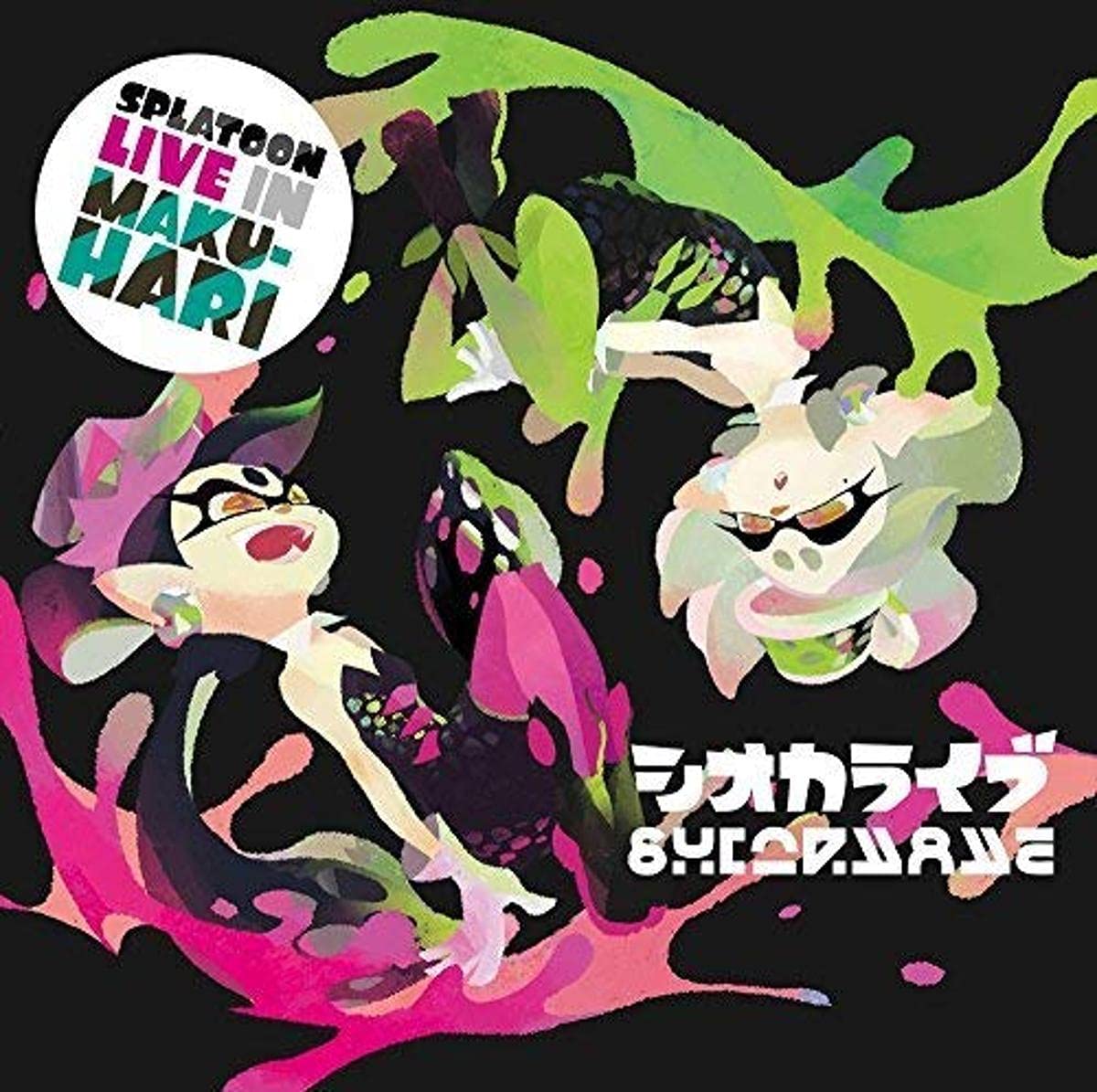 Splatoon Live In Makuhari (Original Soundtrack)