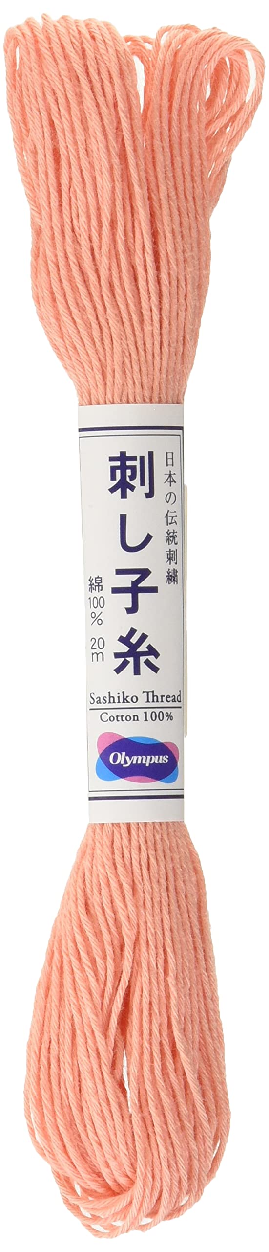 Olympus Sashiko 100% Cotton Thread, 22 Yard Skein - Color: Solid # 25, Salmon Pink