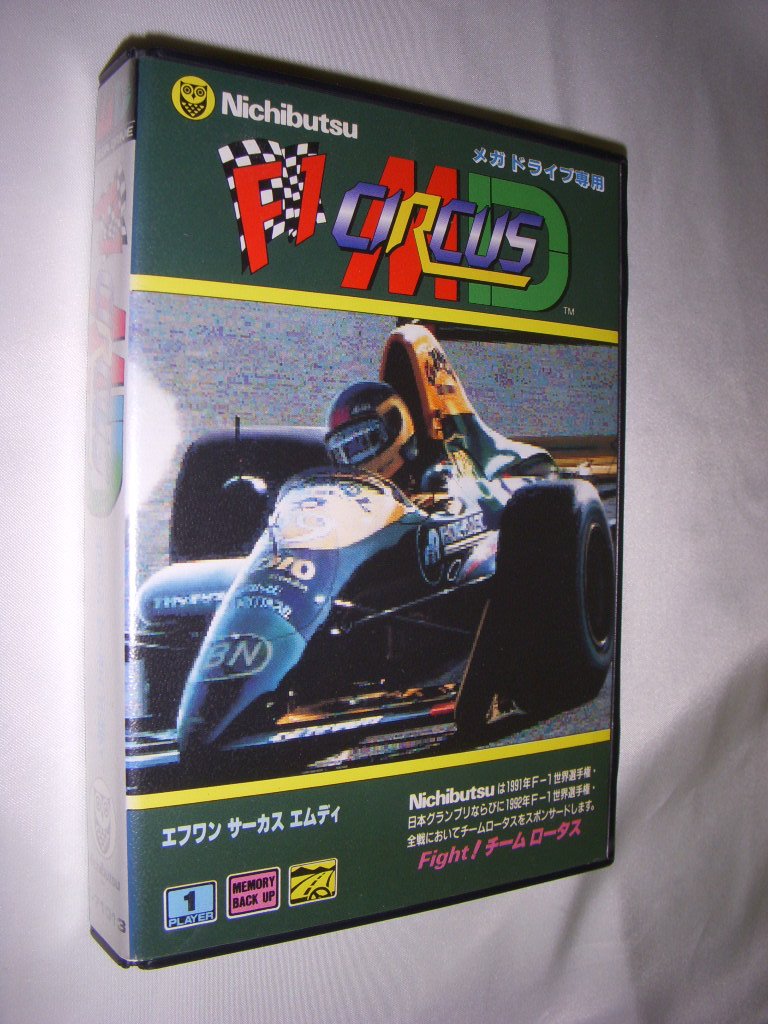 F1 Circus MD [Japan Import]