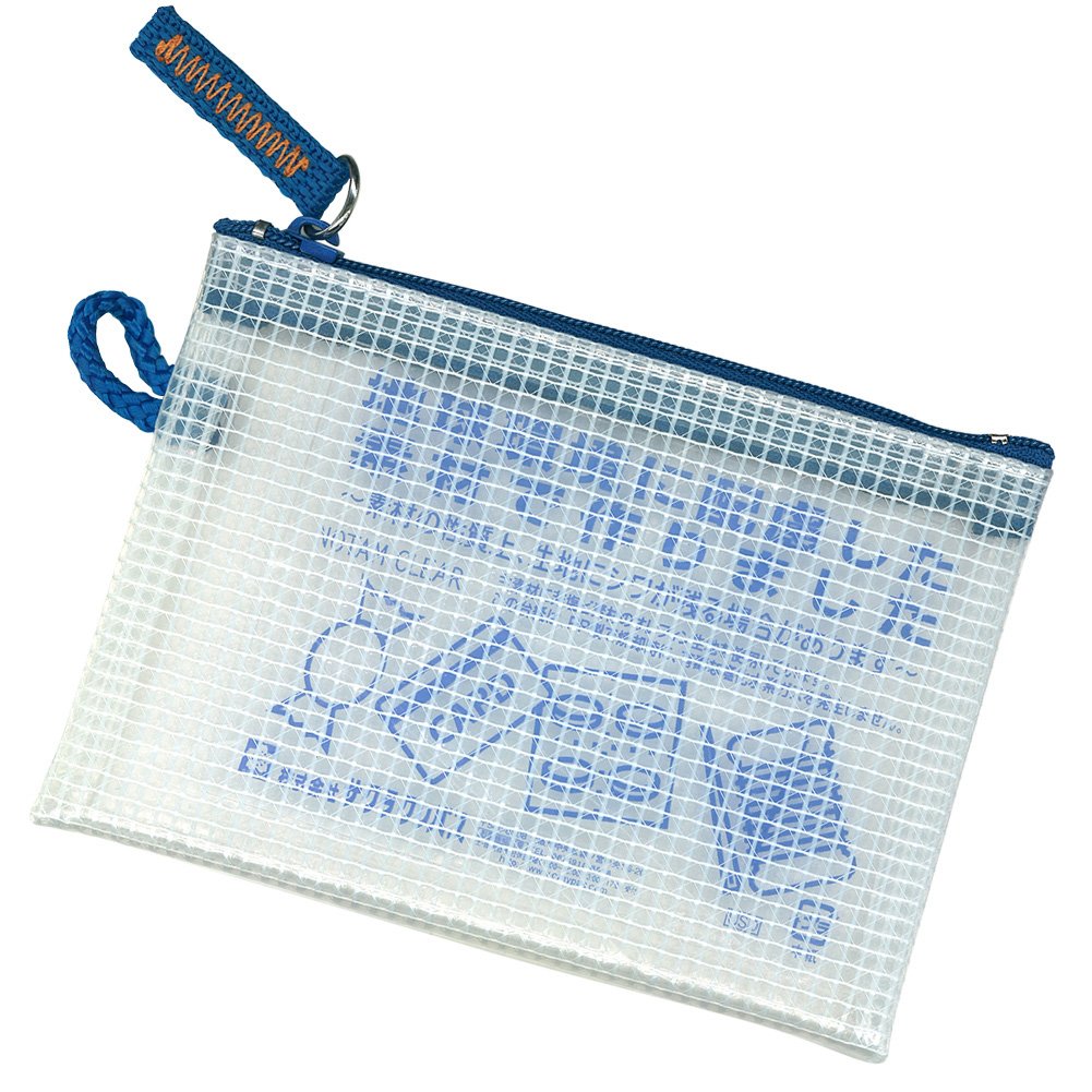 Sakura Crepas Mesh Case, Clear, Card Size, Blue, 5 Pieces, UNC-C#36(5)