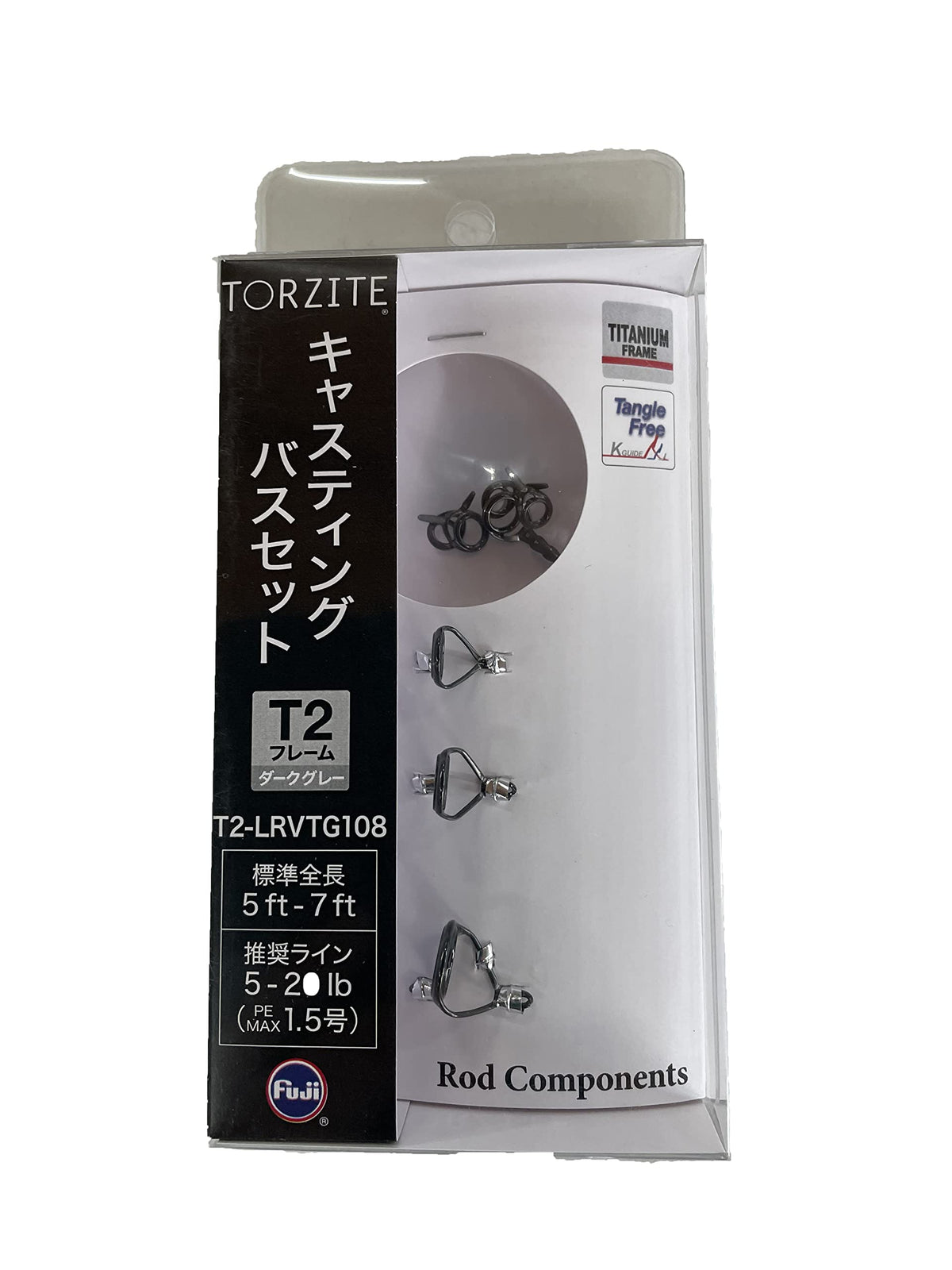 Fuji Kogyo T2-LRVTG108 Titanium Frame TORZITE Ring T2 Casting Bath Set