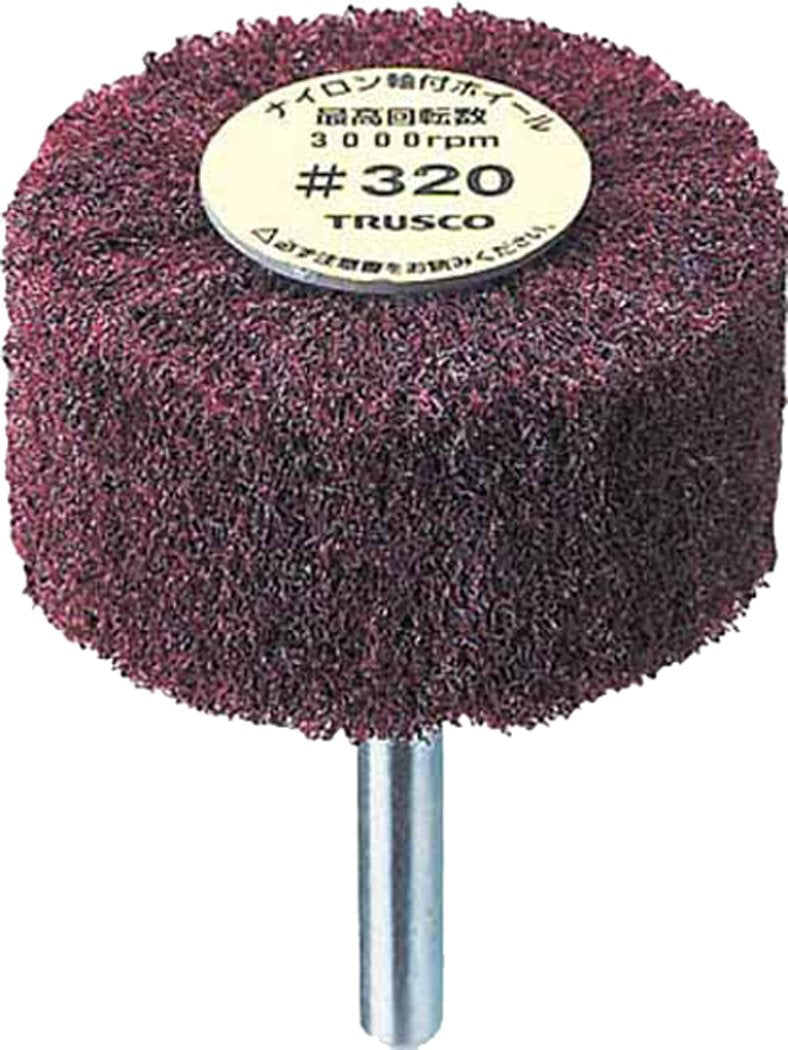 UFN525 320
