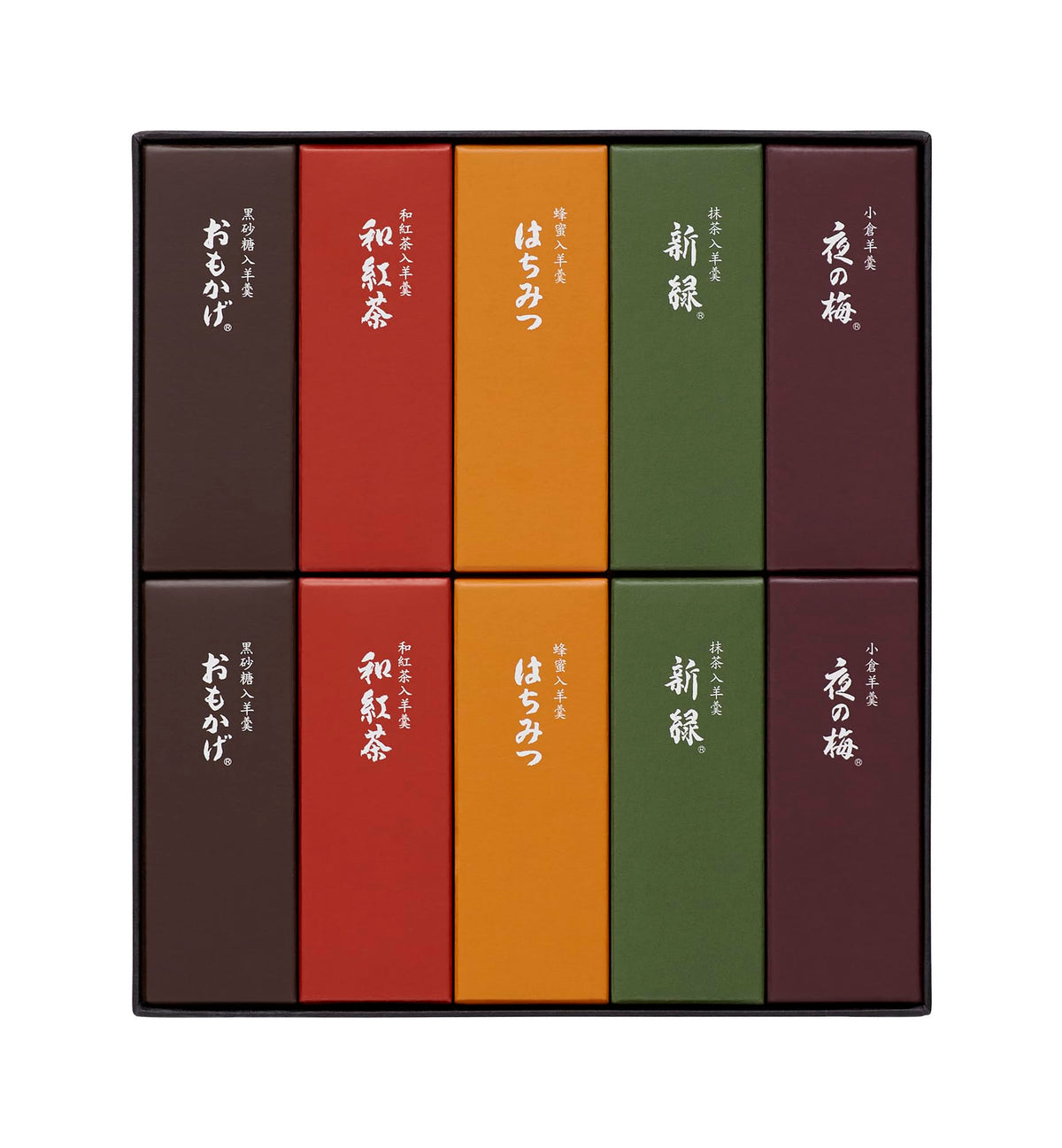Toraya Youkan Anko Japanese Toraditional sweets 10pice