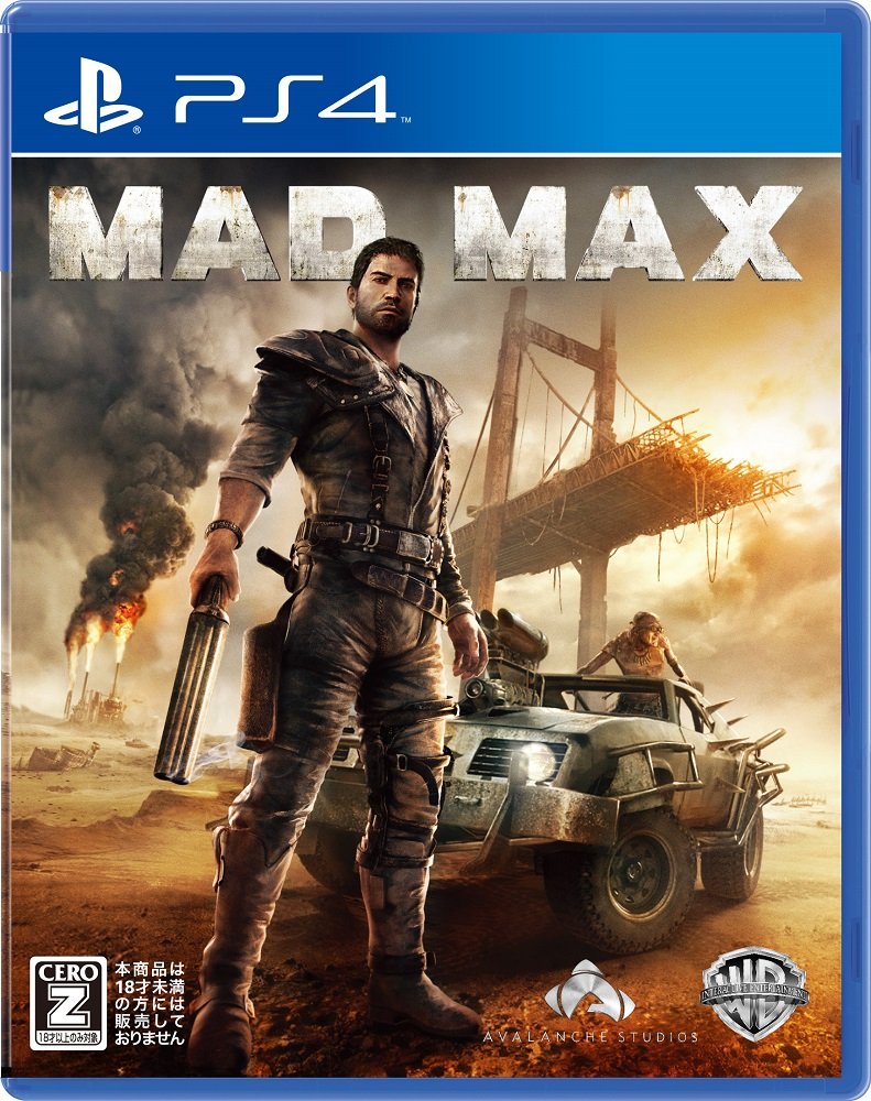 Mad Max Limited Ripper DLC code shipped japanese Ver.