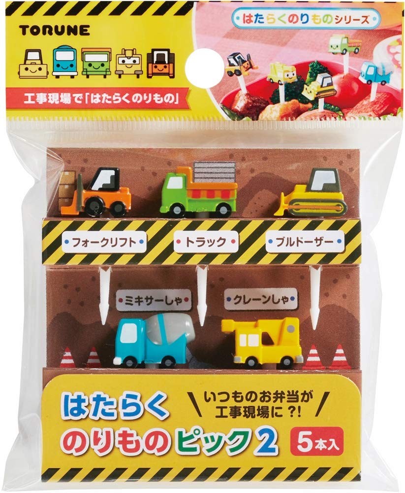 Torne P-3459 Hatarakurumono Pick 2 Lunch Box Picks