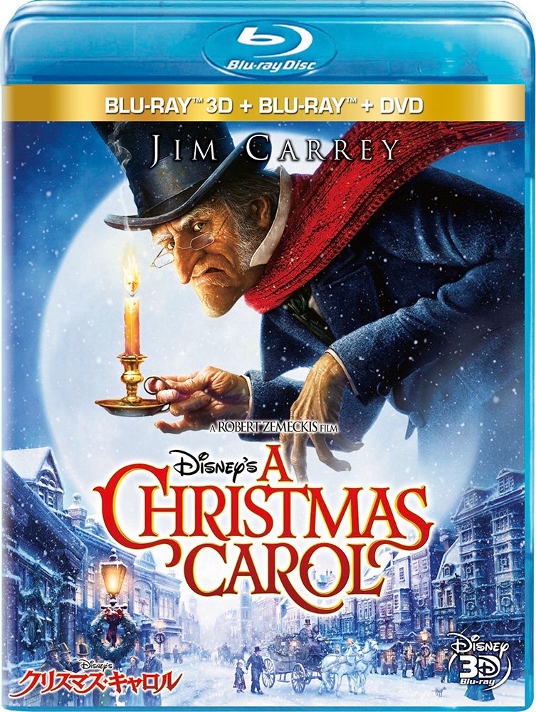 Disney's Christmas Carol 3D Set (Blu-ray)