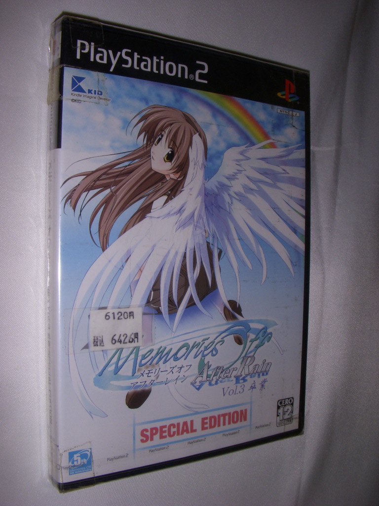 Memories Off After Rain Vol. 3 Graduation [Special Edition] [Japan Import]