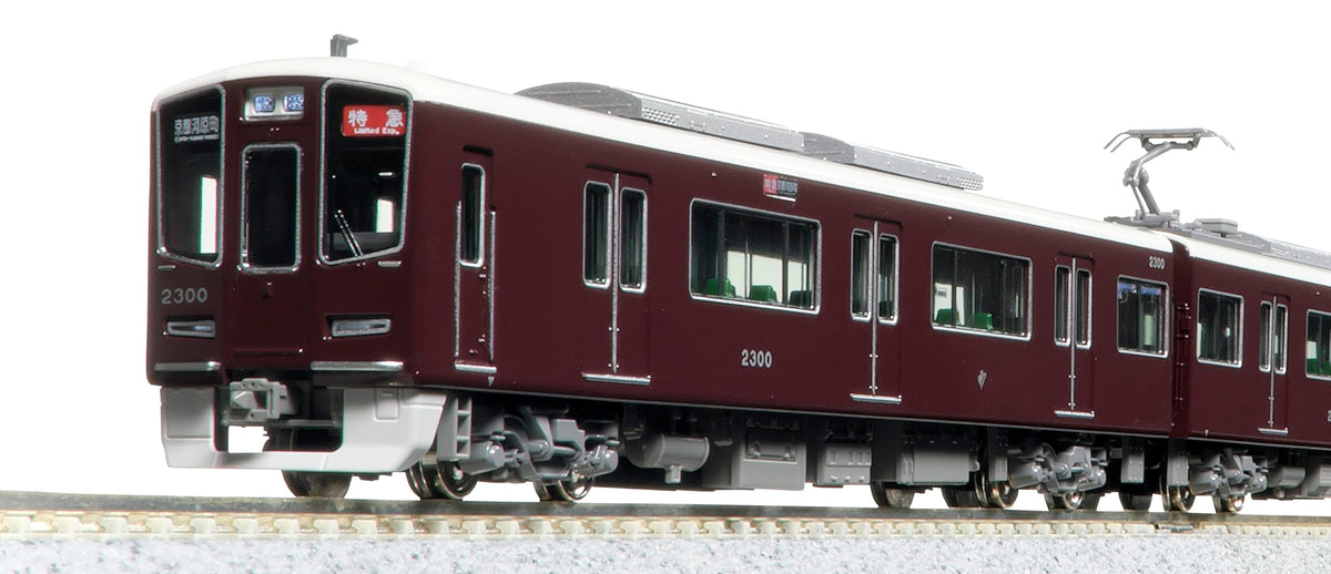 KATO 10-2033 N Gauge Hankyu Railway 2300 Series Kyoto Line 8-Car Set, Special Planning Product, Railway Model Train