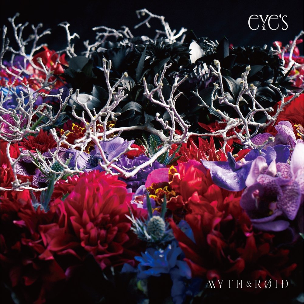 eYe's [First Press Limited Edition]