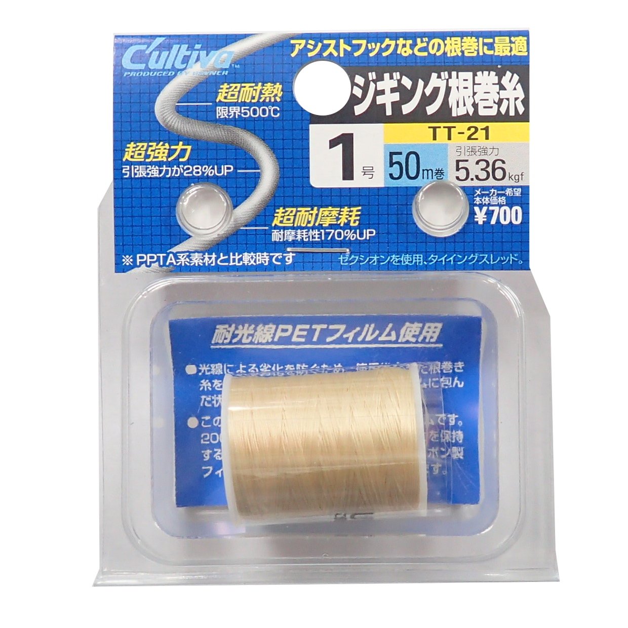 Owner 66021 TT-21 TECHNORA roots winding yarn 1