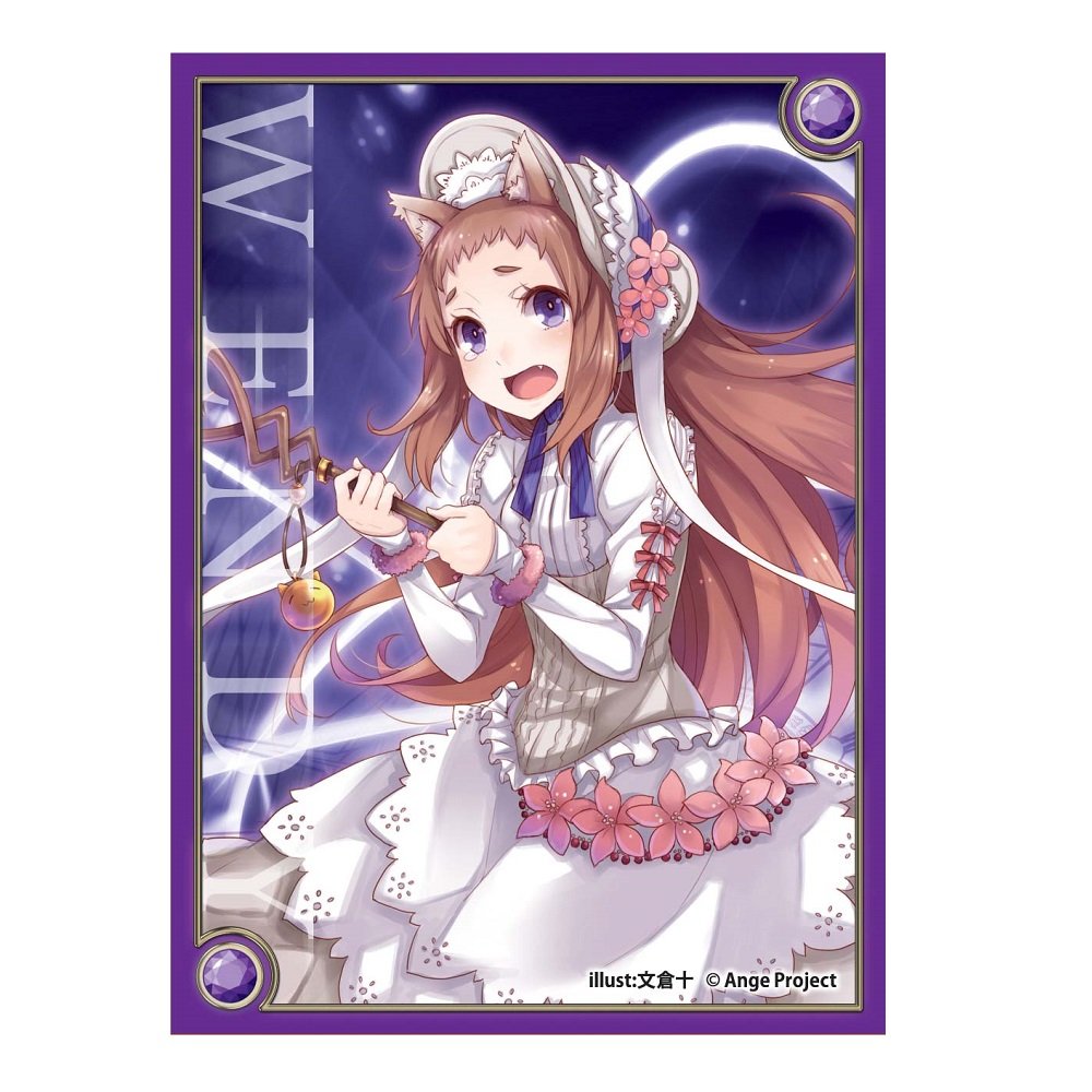 Wendy Ver.2 Ange Vierge Anime Girl Character Card Game Sleeves Collection Black World Vol.5 Volume SC-17 Illust. Ayakura Juu