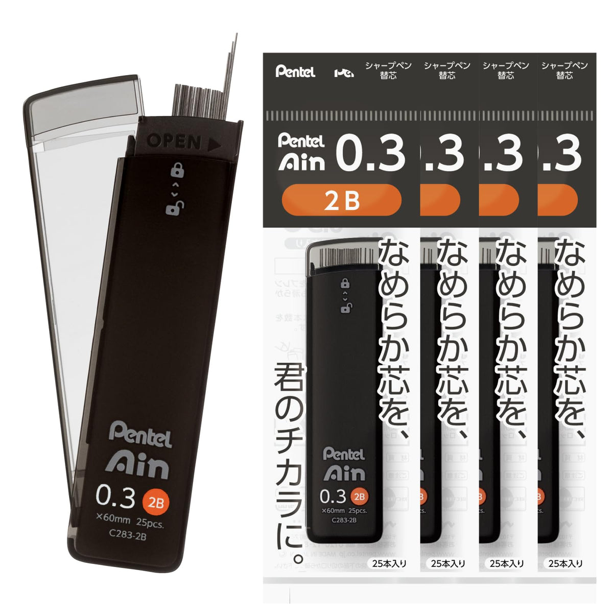 Pentel XC283-2B Pentel Ain 0.3mm 2B 5pcs Sharp Leads