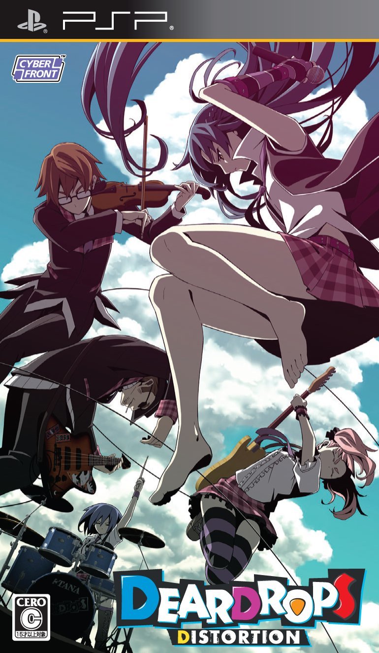 Dear Drops Distortion [Japan Import]