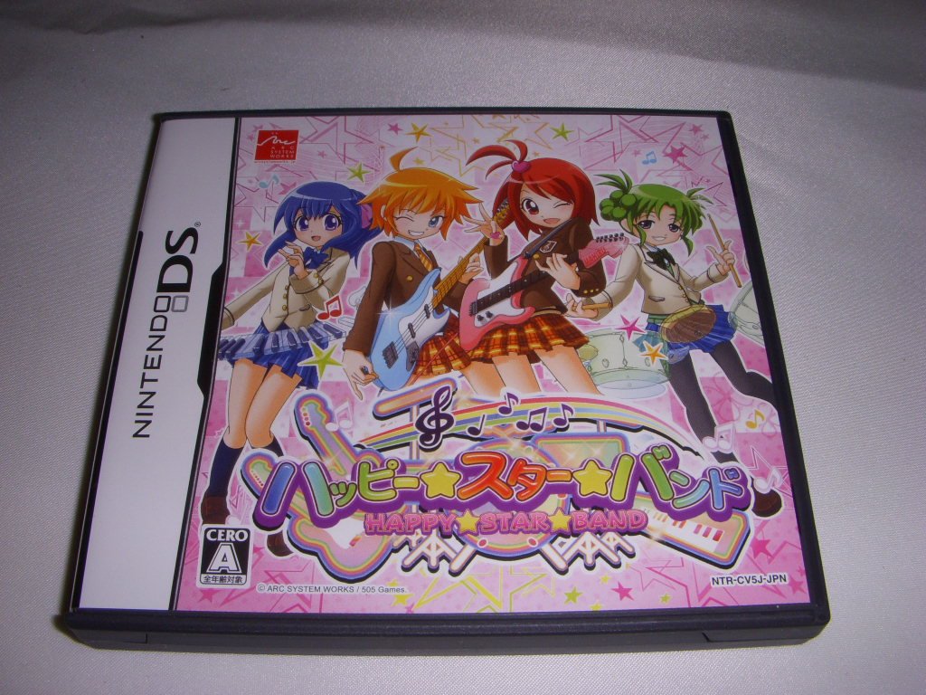 Happy * Star * Band [Japan Import]
